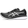 Asics Magic Speed 3 2E Wide Black White Men Sneakers 1011B704-001