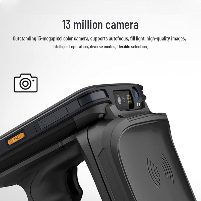 Ezscan R75U RFID Handheld UHF Scanner