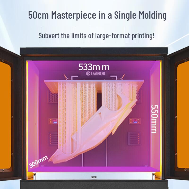 Leader 3D Industrial-Grade 8K LCD Resin 3D Printer