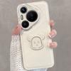 Applicable To Huawei Pura11 Mobile Phone Case Prua11pro New P11por + Bear Puro1o Creative Paru System