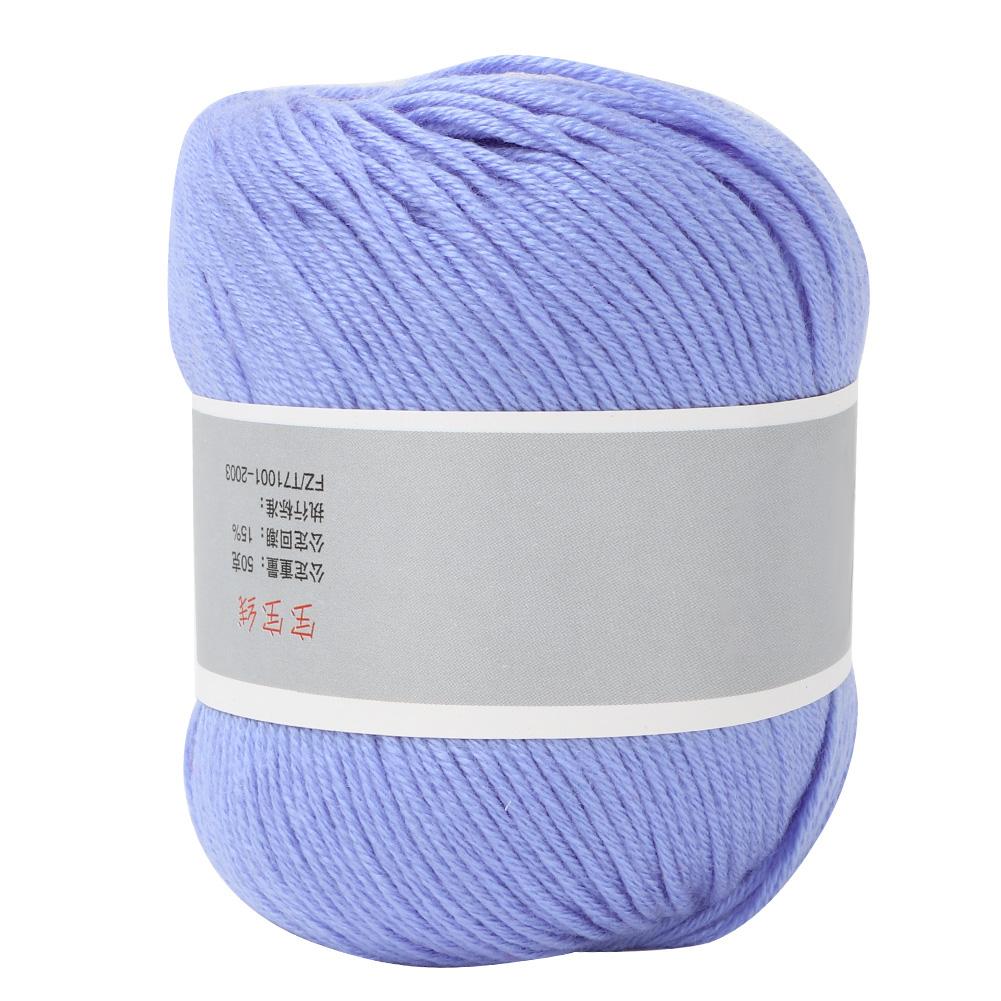 Popular Baby Milk Thread Thick Milk Cotton Line Manual Weaving(bluish Yellow)