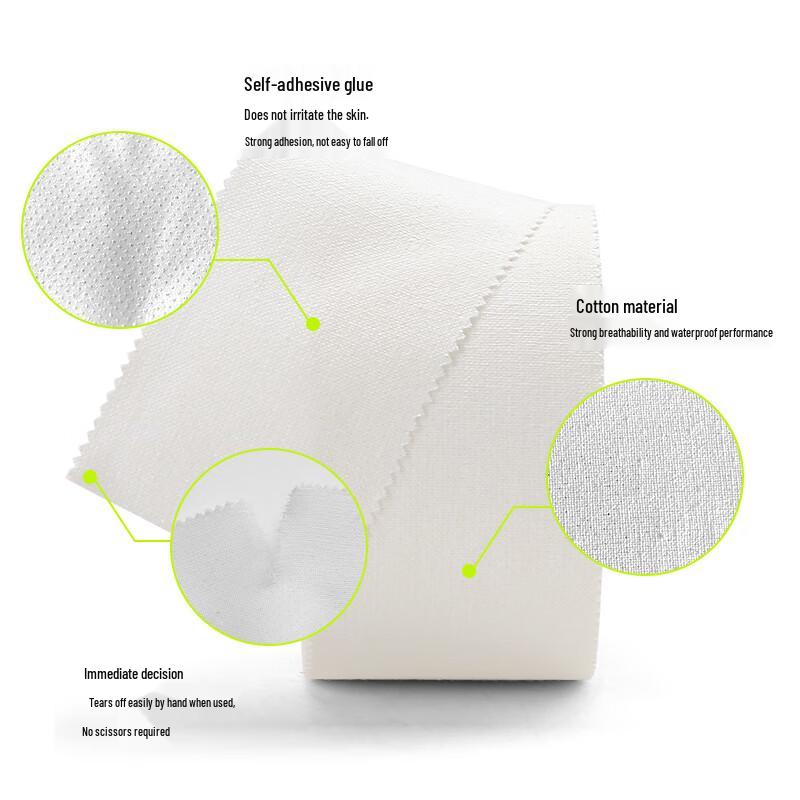 KELME Sports Tapes & Bandages