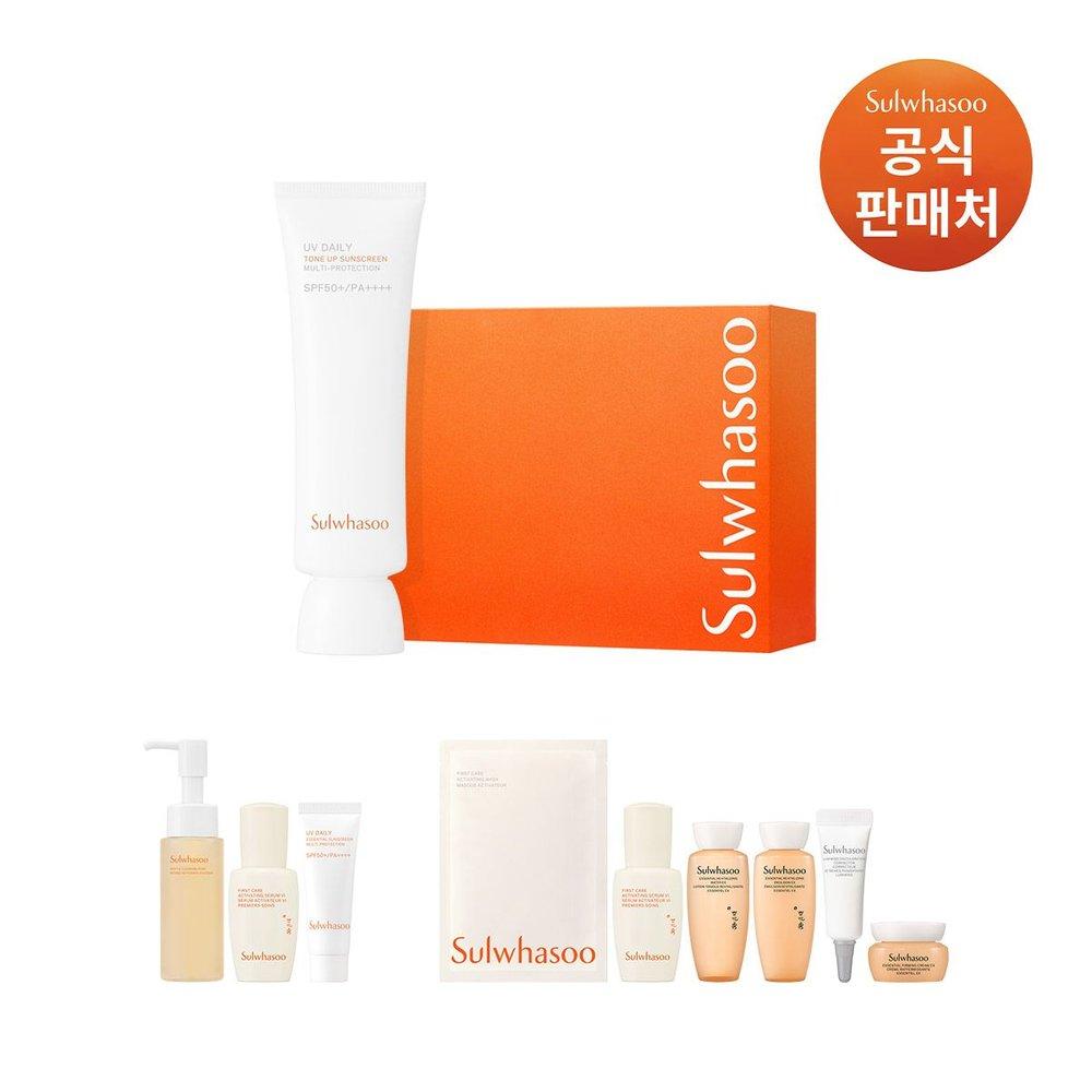 Sulwhasoo [Common] Sangbaek Tone-Up Sun Cream 50ml Special Set SPF50+