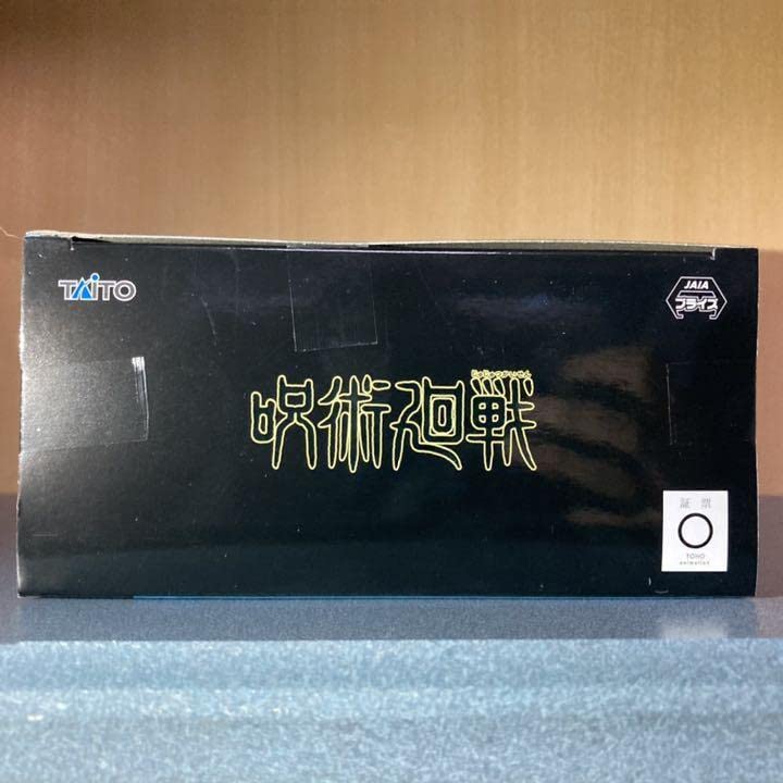 TV anime Jujutsu Kaisen Mahito 1 approximately figure, type, 18cm!