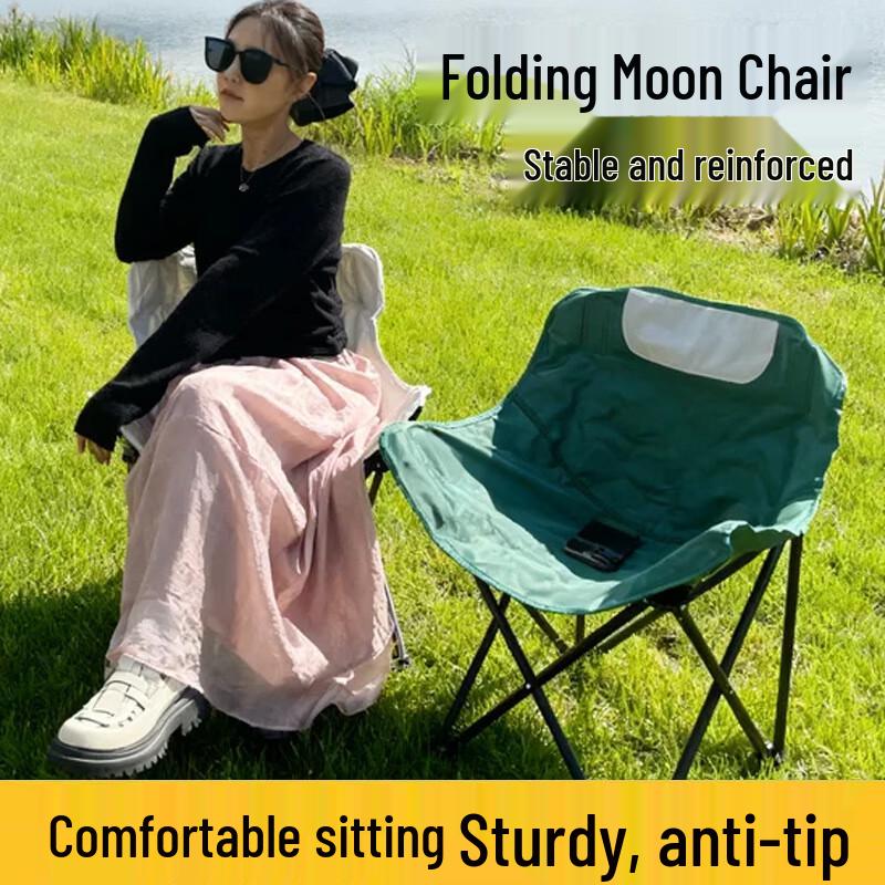 Thickened Outdoor Folding Camping Chair