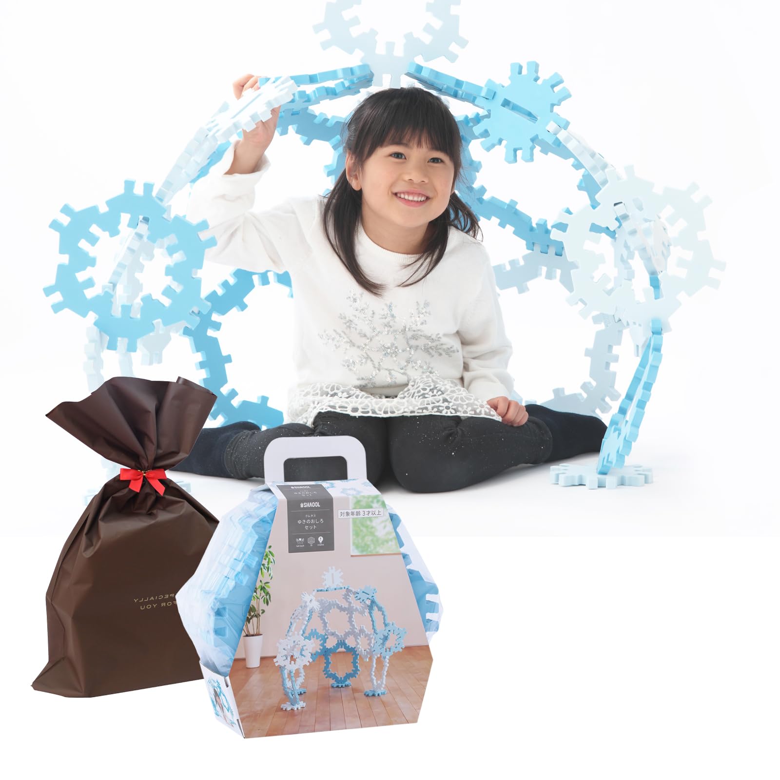 

Shaol Kumtas 3 года и старше Развивающая игрушка Снежный замок Сборный пазл Блоки Игрушки для игр в помещении Подарок на Рождество для малыша мальчика девочки День рождения Бесплатно синий