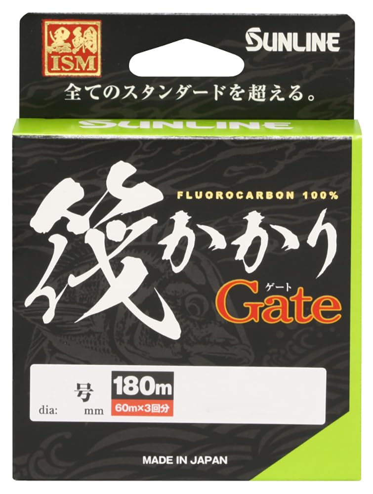 

SUNLINE Fluorocarbon Line Kurodai ISM Raft Fishing Gate 180m Natural Clear #3