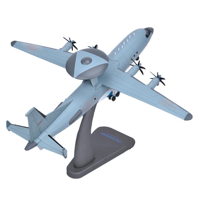 KJ500 Warning Aircraft Alloy Model
