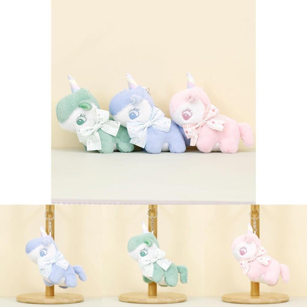 Sweet Pink Unicorn Plush Keychain Short Plush Stuffed Toy Perfect For Party Favors