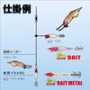 DUEL Metal Lead Size Keimura Real Aji Squid Metal EZ-Bait Jig, 30, 114g, A1713-KVRA -