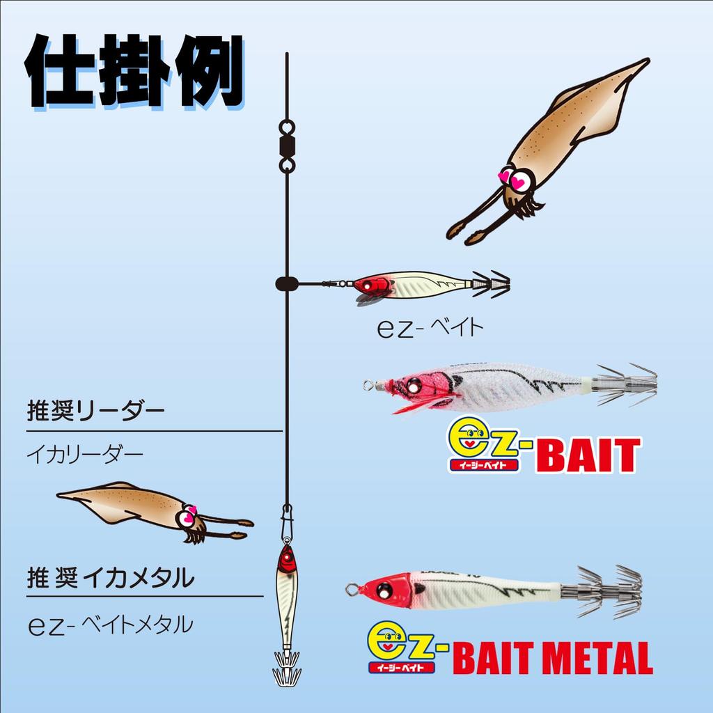 DUEL Metal Lead Size Keimura Real Aji Squid Metal EZ-Bait Jig, 30, 114g, A1713-KVRA -