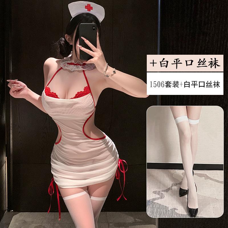 Erotic Underwear Sexy Nurse Pure Desire Role-playing Nightclub Hip-Hugging and Waist-cinching Uniform Seductive Set 1506