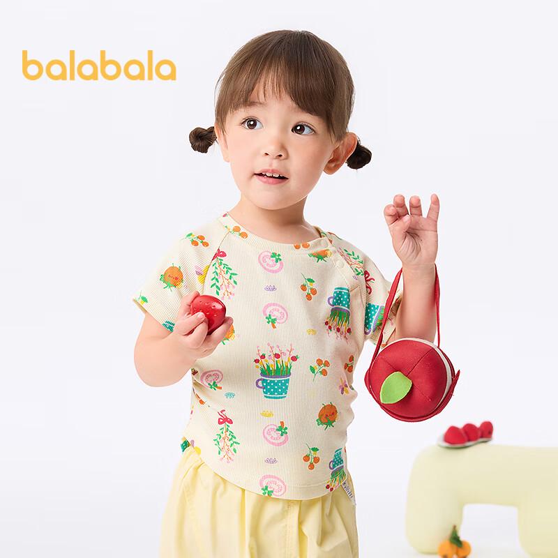 

Balabala Baby Girls Short Sleeve Cartoon T-Shirt 90