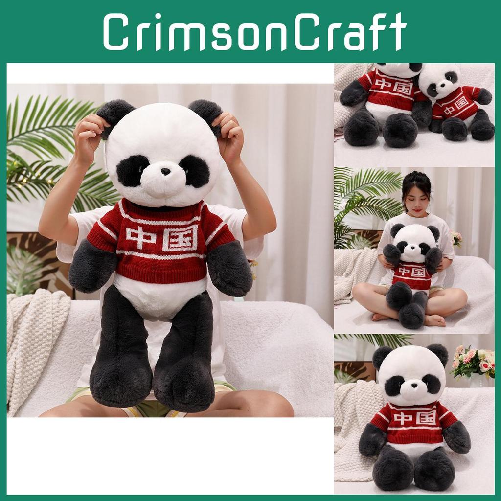 Panda Delightful China Plush Animal Pillow Doll Short Plush Fabric Perfect Gift