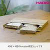 HARIO V60 Coffee Filter 1-4 Cups 160 Sheets 40 X 4 Packs Made Japan FSC Certified Product Paper 02 M Misarashi VCF-02-40M-4S-AZ+