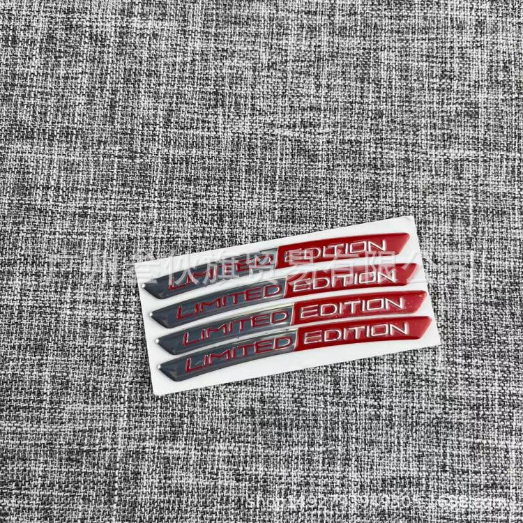 Limited Edition Car & Fender Sticker