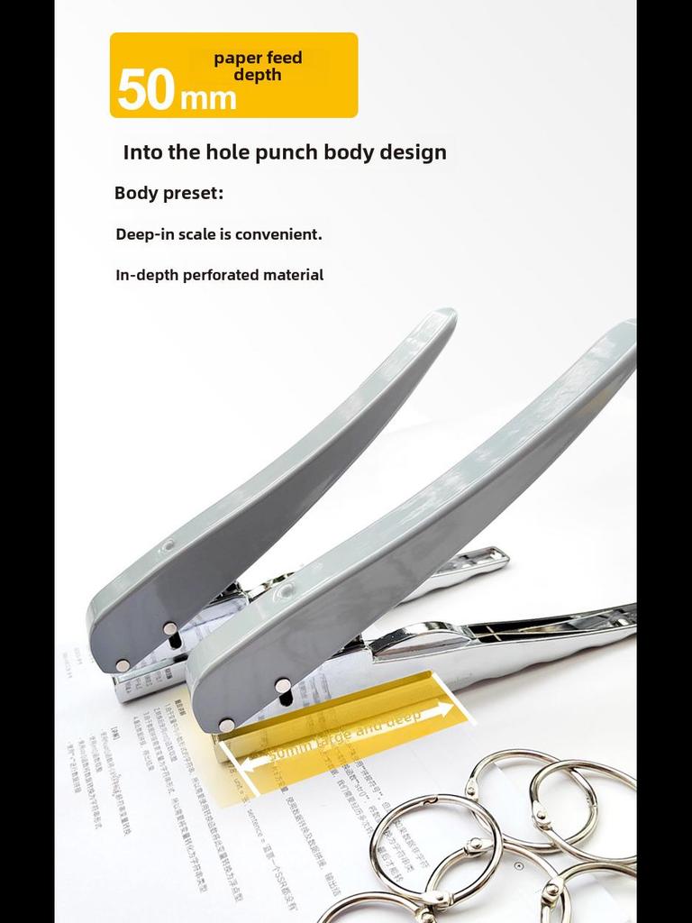 Multi-function Single Hole Puncher for Student Stationery and Loose-Leaf Binding