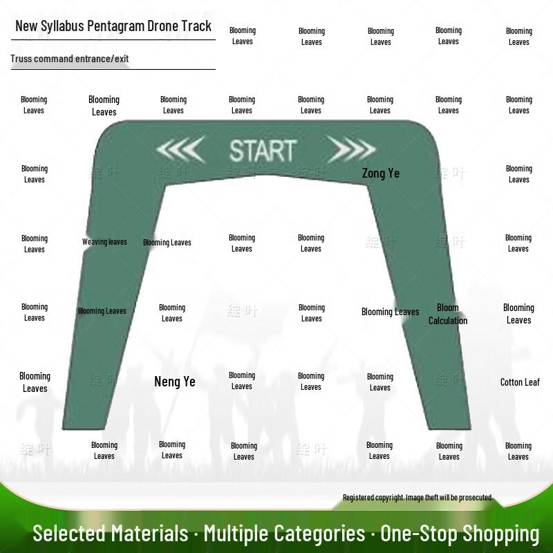Drone Racing Obstacle Course Elements