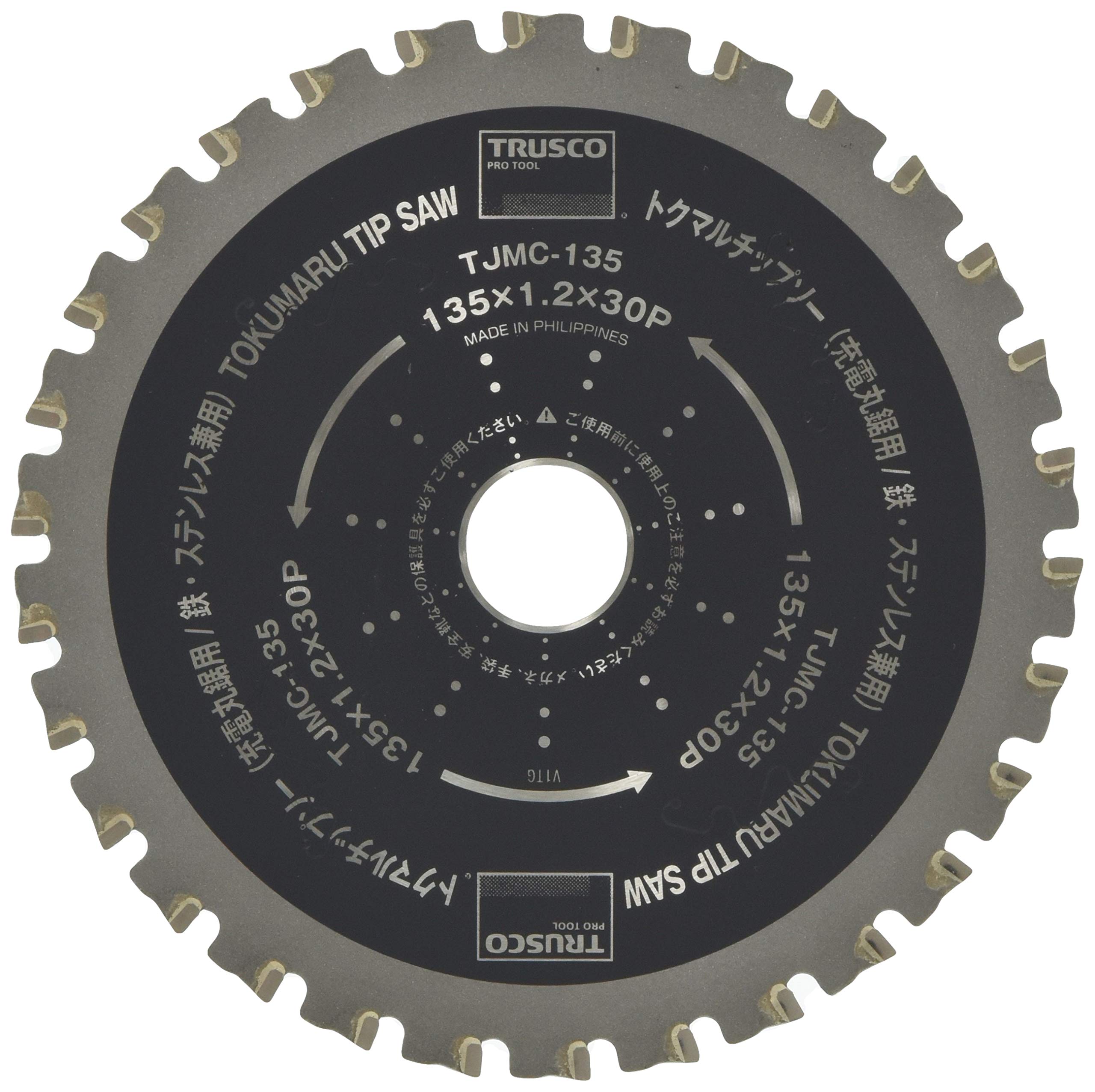 

TRUSCO Tokumaru Chip Saw for Rechargeable Circular Saw 135X30P TJMC-135
