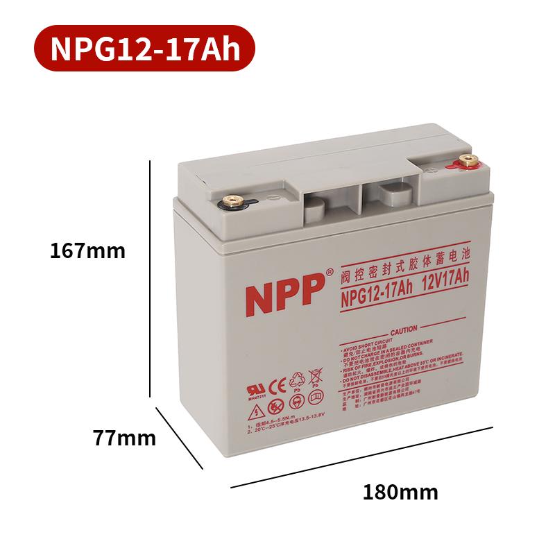 Naipu NPP 12V 120Ah Solar Colloidal Battery for Household, UPS, RV, Street Lighting