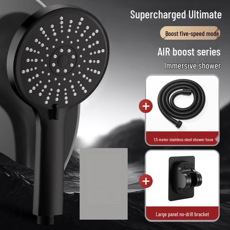 MDNG 5-Mode Adjustable Pressurized Shower Head Kit
