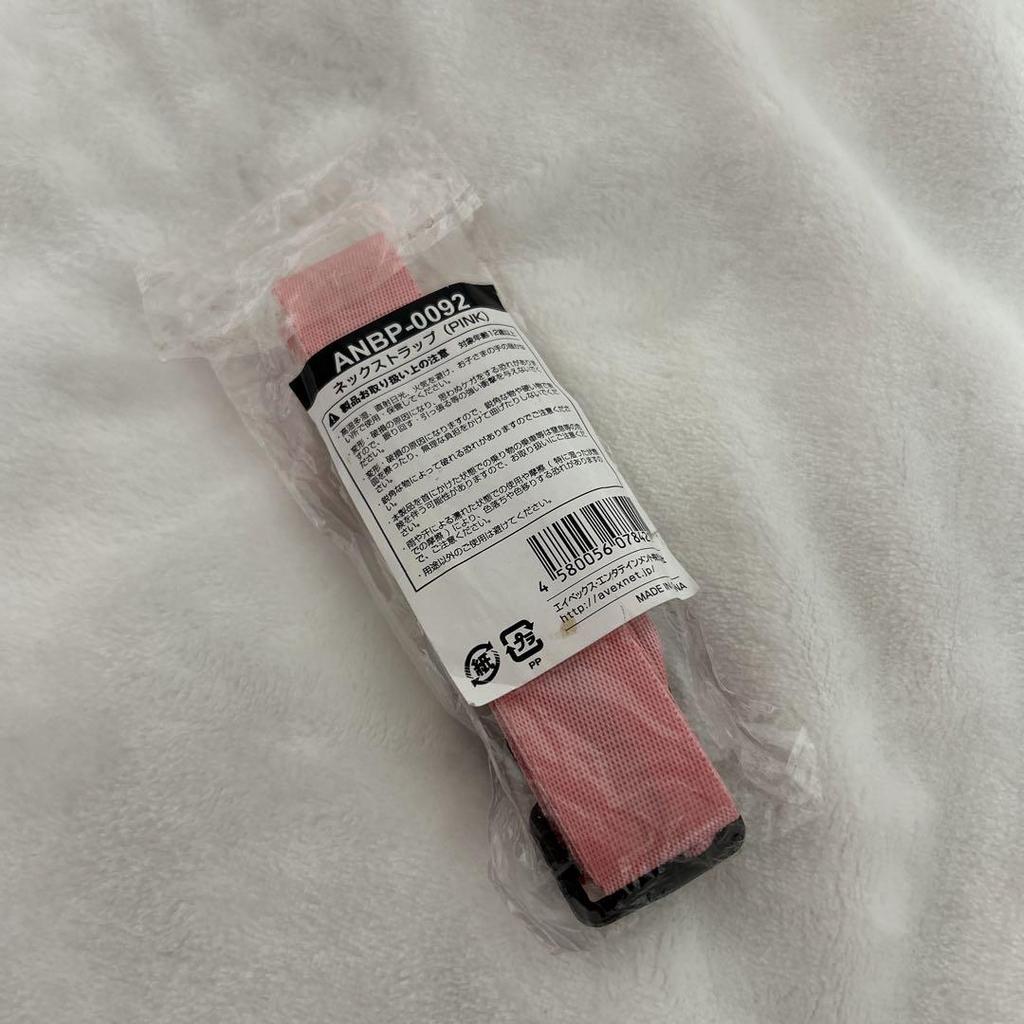 [USED] BLACKPINK ARENA TOUR 2018 Neck Strap