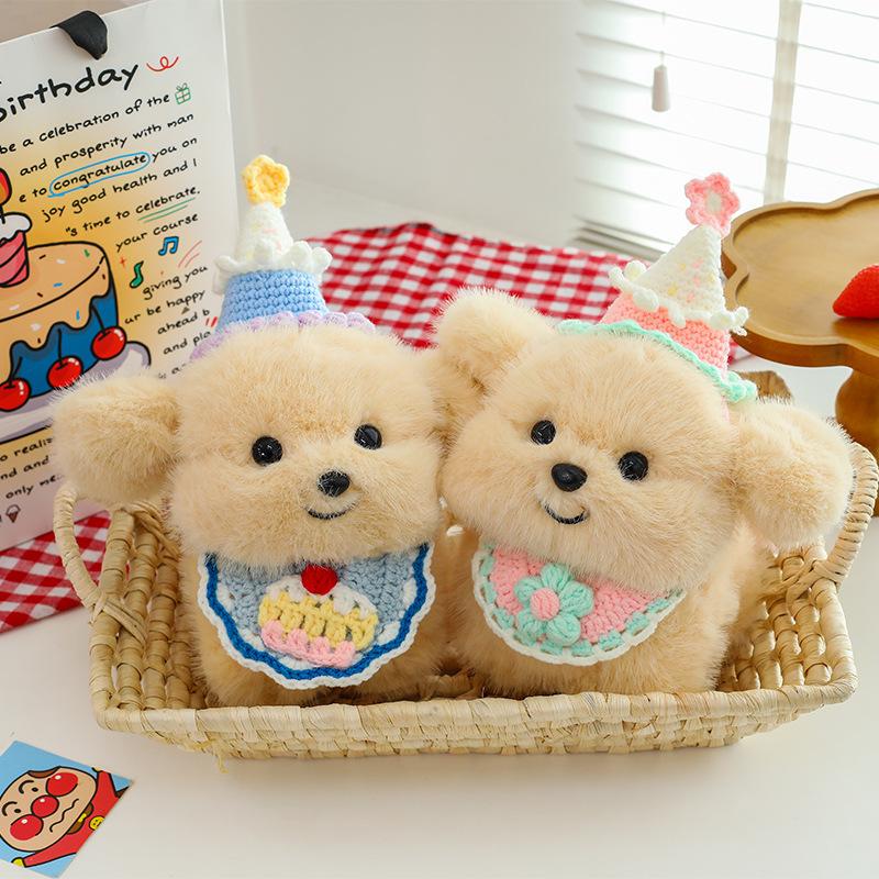 Popular Golden Retriever Dog Plush Toy Cute Golden Retriever Plush Doll Birthday Gift Children's Doll