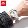 OPK 6019 Classic Simple Business Man Watch Stainless Steel Waterproof Quartz Men's Dress Wristwatch High Quality