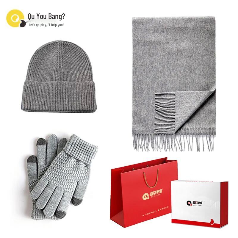 

Унисекс Зимняя шапка, шарф и перчатки, набор из 3 предметов