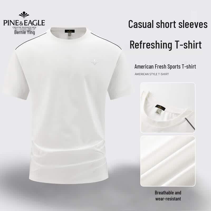 Bernie Yingge Men s Breathable Sports T-shirt L белый