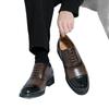 Leather Shoes Men's Derby British Style Groom Wedding Autumn Low Top Pointed Dress Business Men's Shoes