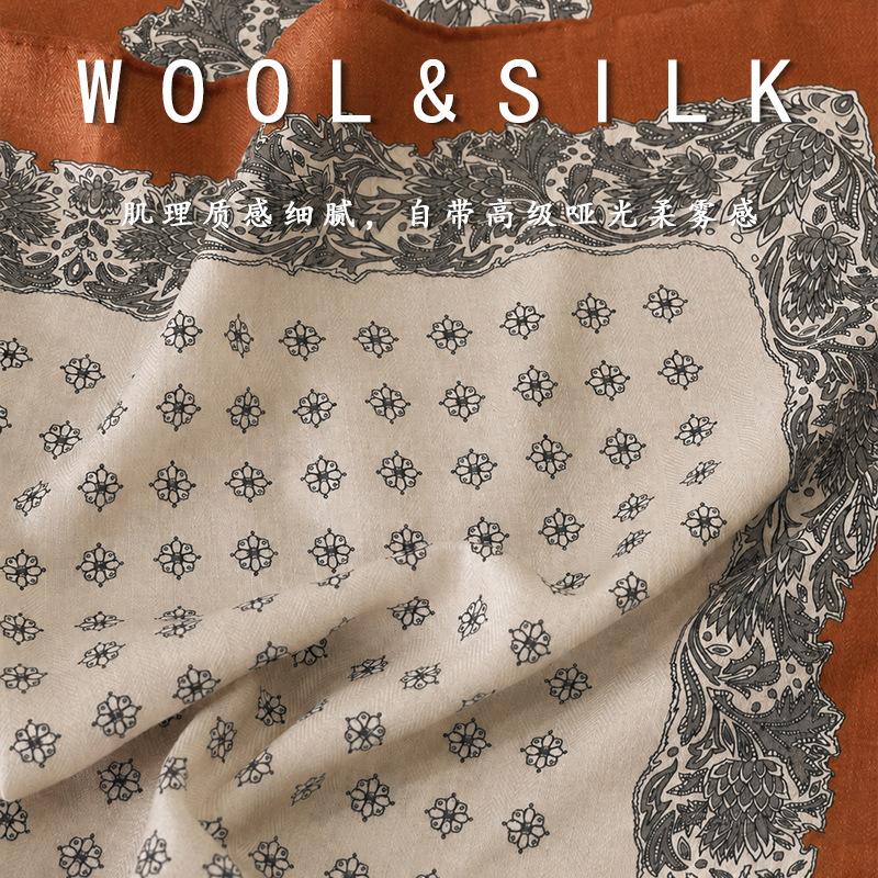 Light Luxury Square Scarf Geometric Silk Scarf Women's Autumn and Winter Atmosphere Warm Shawl Commuting Daily Multi-purpose Accessories