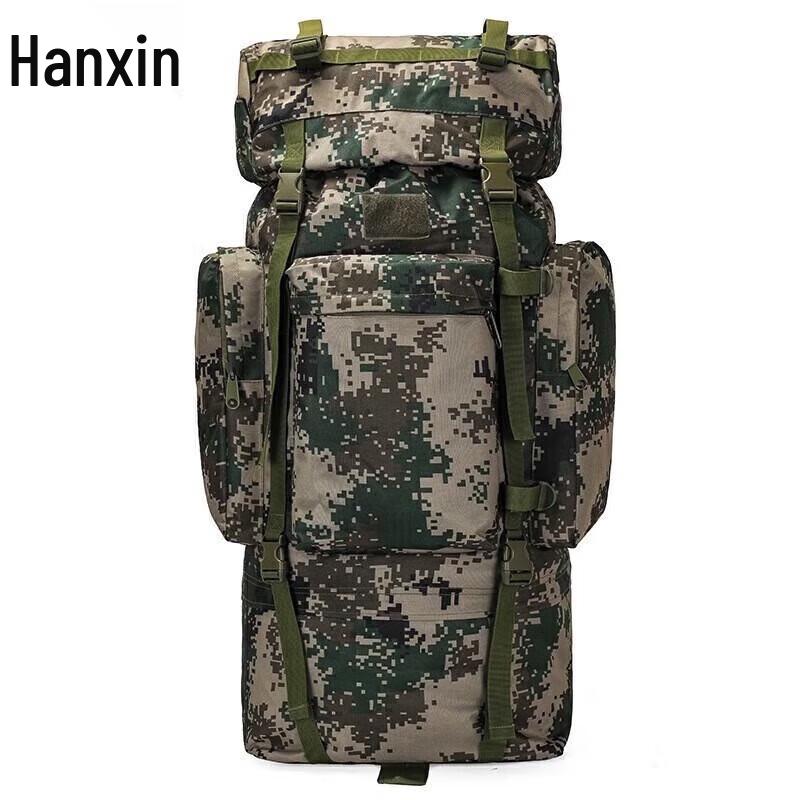 HANSIN Outdoor 110L Hiking Backpack