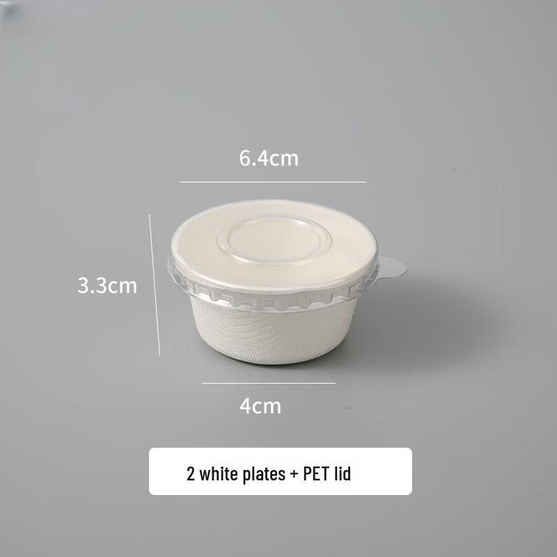 

2oz Disposable Biodegradable Pulp Dip Sauce Cups with Lids