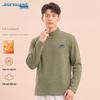 Jeanswest Men's Thermal Long-Sleeve Brushed Base Layer Shirt