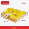 Pabei Disposable Handheld Pizza Takeout Boxes (40-pack)