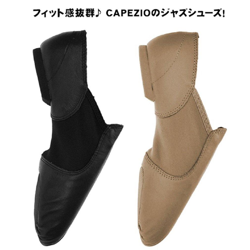 Capezio EJ2 Jazzové taneční boty s boční gumou pro jazzový tanec a roztleskávání Nazouvací boty, (5W, Velbloudí)