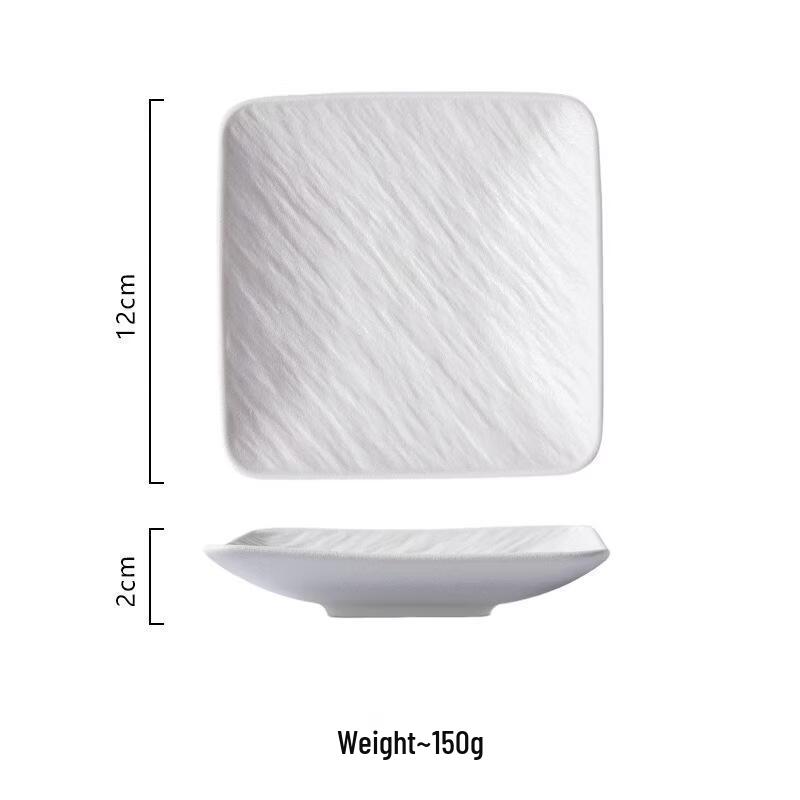 

abay 4.7-inch Frosted White Square Ceramic Dish