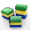 Double-Sided Thick Coral Fleece Car Drying & Cleaning Towel