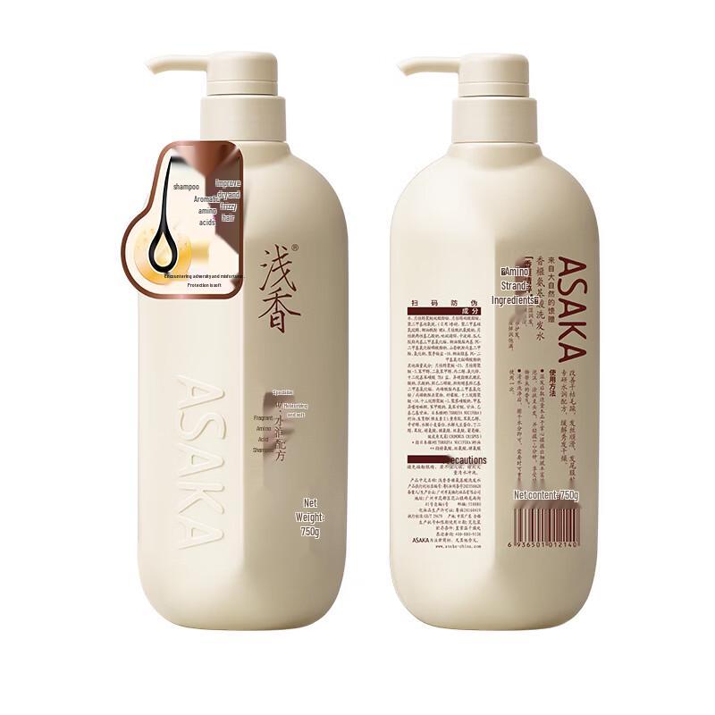 Asaka Ginkgo Amino Acid Shampoo
