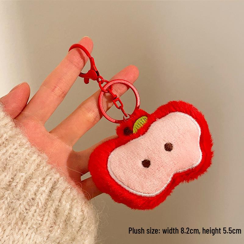 Charmantes Plüschtier-Anhänger: Niedliches Schlüsselanhänger-Ornament & Rucksack-Dekoration für Straßenstand-Aktionen.