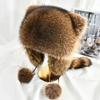 Little Raccoon Winter Hat with Ear Protection for Kids and Parents - Warm Lei Feng Style
