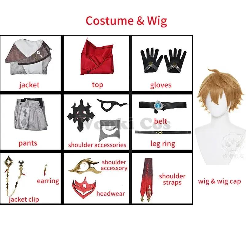 Tartaglia Cosplay Costume Wig Game Impact Tartaglia Cosplay Fatui Childe Costumes Full Set For Men Outfits