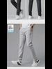 Men's Four-Season Ice Silk Quick-Dry Casual Pants - Straight, Loose, Elastic Sports Trousers