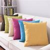 45x45cm Linen Solid Color Throw Pillowcase Detachable Washable Office Cushion Cover Car Waist Rest Headboard Back
