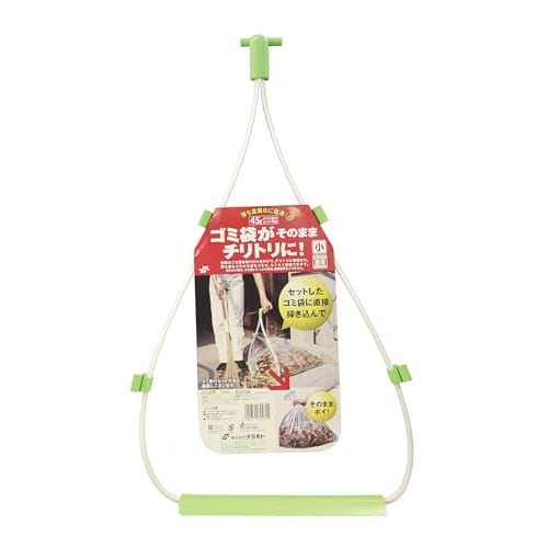 TERAMOTO Sharaku Dustpan, Small, for Outdoor Use, Garden, and Leaf Removal