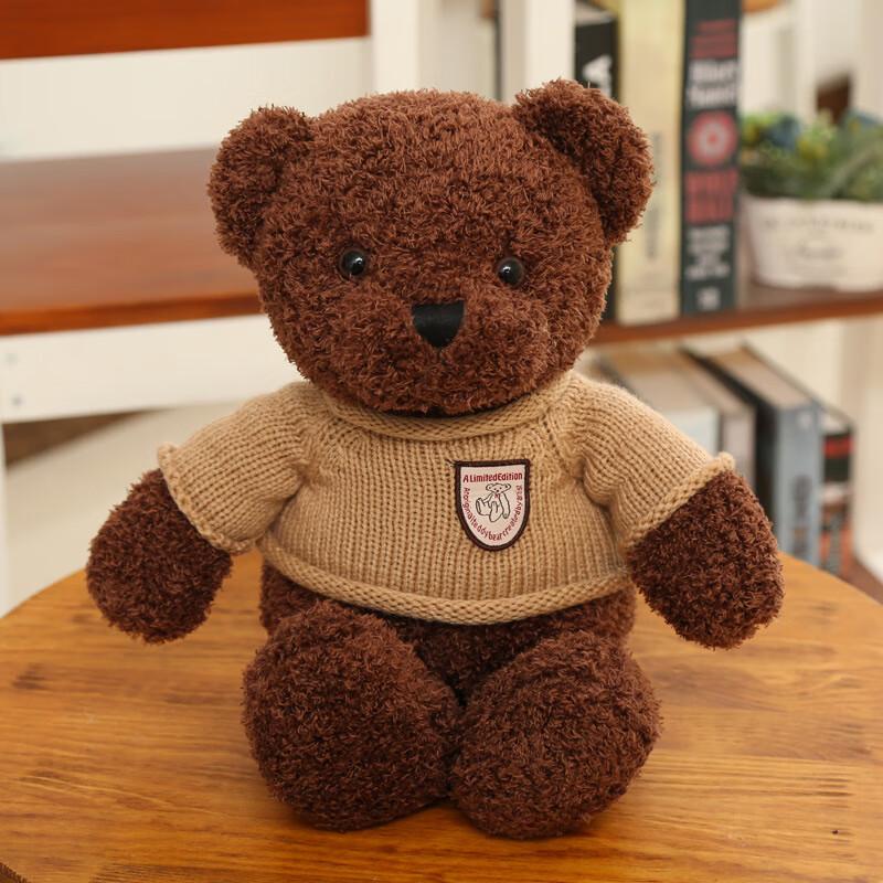 Allied Teddy Bear Plush Toy