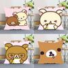 Cute R-Rilakkuma-S Pillow Case Soft Decorative Pillow Covers Sofa Cushions For Living Room Cozy Ornamental Throw Pillows