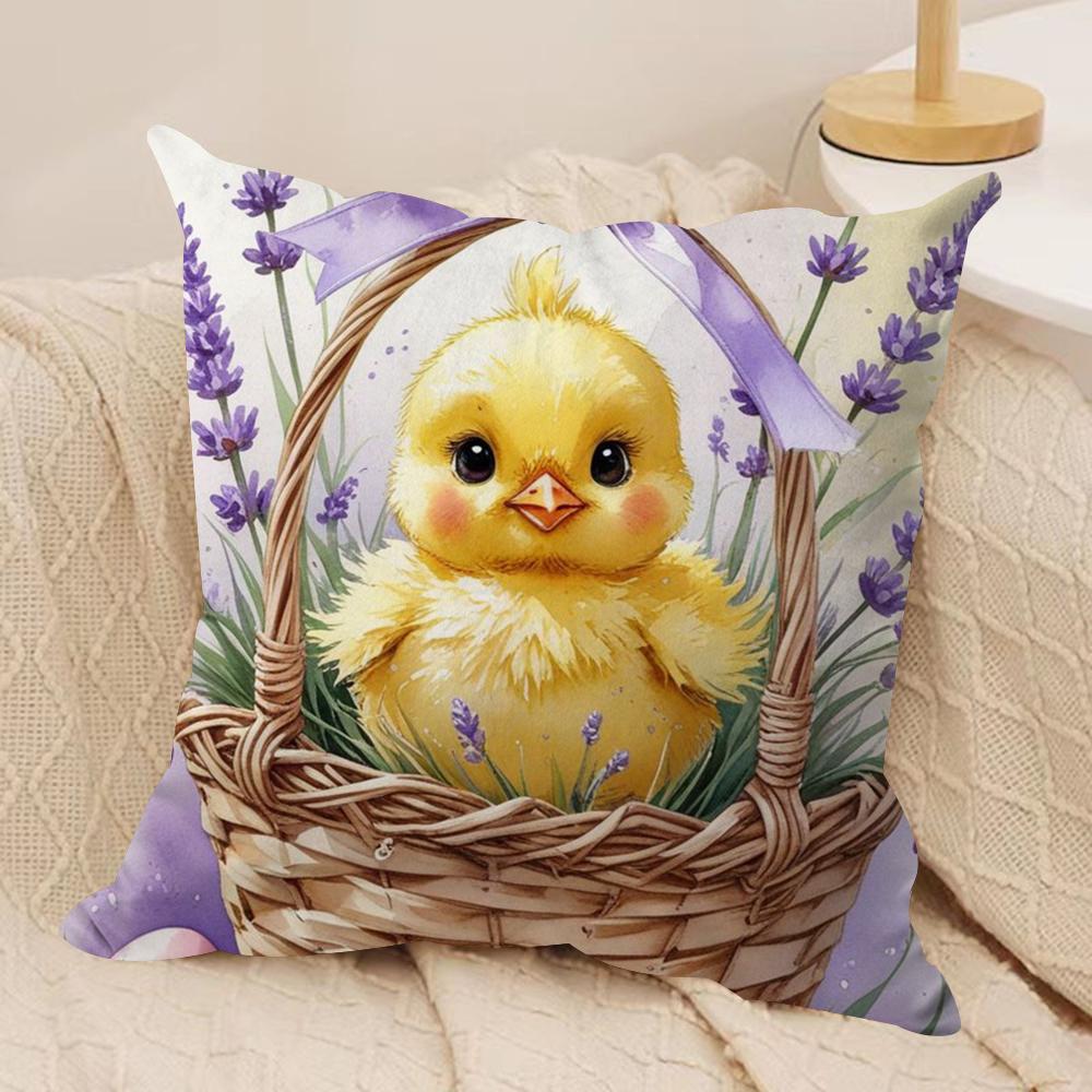 1Pc Easter Cute Little Chick Cushion Cover Soft Plush Pillow Cover Double-Sided Printed Sofa Cushion Summer Home Decor Gift