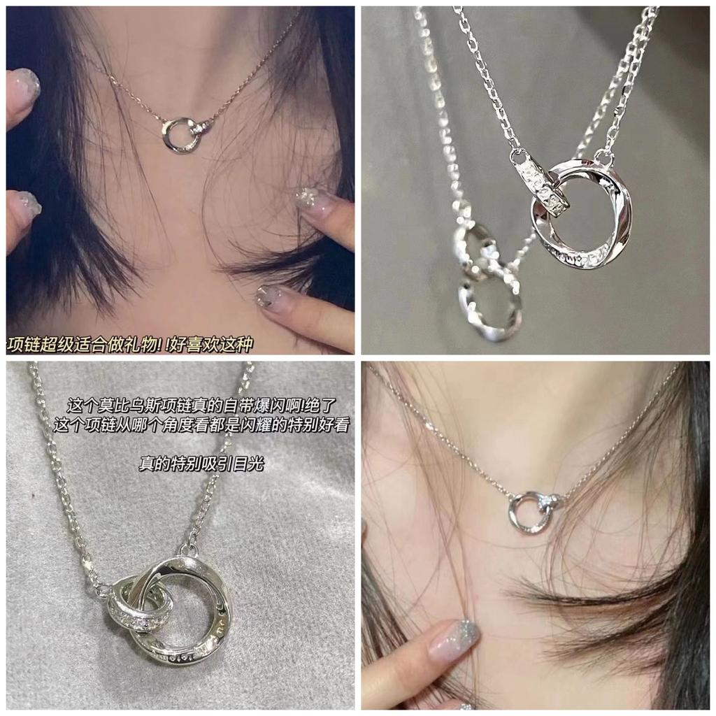 Mobius interlocking necklace women's light luxury high-end design niche collarbone chain couple girlfriend necklace
